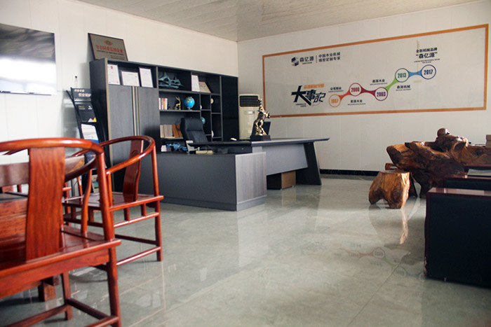 森源機械 森源機械